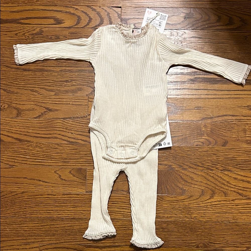 Zara Cream Ribbed Infant Set
